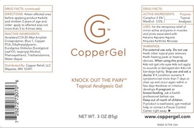 Coppergel Label (Coppergel Label)